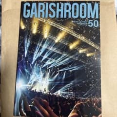 the GazettE GARISHROOM 50のサムネイル