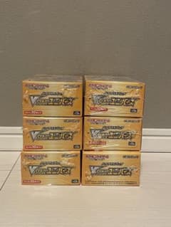 Sword & Shield High-Class Pack VSTAR Universe 6 Boxes (Shrink-wrapped)
