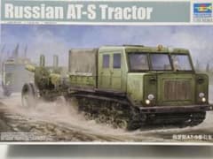 その他 1/35 Russian AT-S Tractor/152mm howitzer 1/35 Russian AT-S Tractor/152mm howitzer - メルカリ