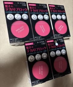 コーセー メイクキープパウダー 5g 10点セット リニューアル前 従来品 コーセー メイクキープパウダー 5g 5点セット リニューアル前 従来品