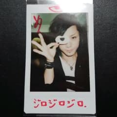 n様専用のサムネイル