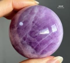 最高品質 クンツァイト スフィア 強キャッツアイ - メルカリ