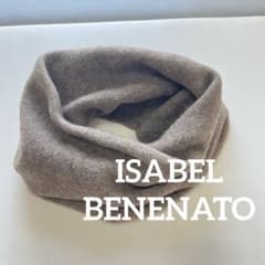 【ISABEL BENENATO】スヌード ブラウン　ヤク混　ウール ISABEL BENENATO】スヌード ブラウン ヤク混 ウール - メルカリ