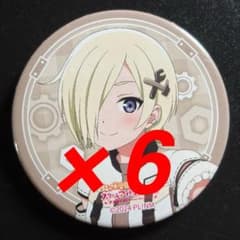 虹ヶ咲 8th 缶バッジ ミア・テイラー 6点 - メルカリ