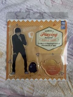 ハイキュー!! キャラクターズフェア アクリルスタンド(影山飛雄)のサムネイル