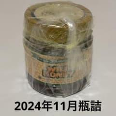 正規品】ワイルドハニー 300g ネパール マッドハニー - メルカリ