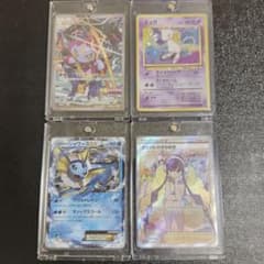 ぼ*ぼ様 コレクション整理のため、まとめ売り　ポケカ　ミュウ　フーパ・プロモ等 ぼ*ぼ様 コレクション整理のため、まとめ売り ポケカ ミュウ フーパ