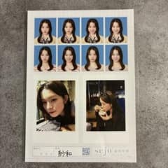 seju証明写真 紗和 - メルカリ