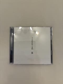嵐 「Japonism」CDのサムネイル