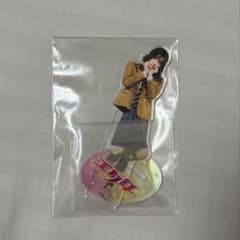 武藤潤　舞台　エグ女　アクスタのサムネイル