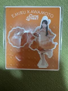 きゅーすと　川本　アクリルスタンドのサムネイル