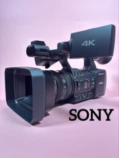 【極美品】SONY 4K 業務用ビデオカメラ FDR-AX1 本体 FDRAX1 極美品】SONY 4K 業務用ビデオカメラ FDR-AX1 本体 FDRAX1 - メルカリ