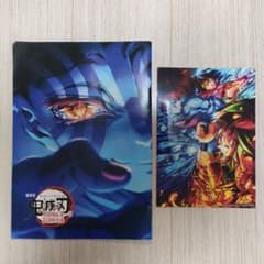 映画　鬼滅の刃 無限城編入場特典セット