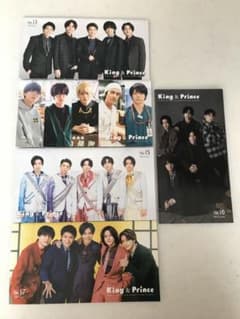 King & Prince キンプリ会報 No.13.14.15.16.17のサムネイル