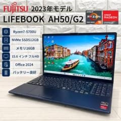 富士通 Ryzen7 SSD512GB メモリ16GB オフィス ノートパソコン - メルカリ