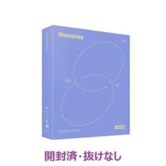 DVD] BTS Memories of 2021【開封済み・抜け無】 - メルカリ
