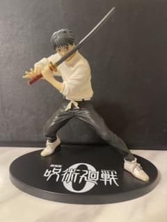 呪術廻戦 乙骨憂太 フィギュア