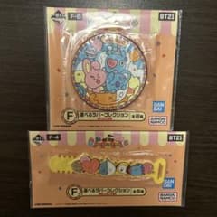 이치 반 쿠지 BT21 VAN PARK F상 선택할 수있는 고무 컬렉션 2 점 세트