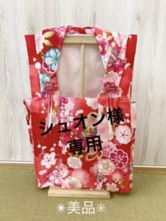 ※専用※被布✴︎被布コート✴︎美品のサムネイル