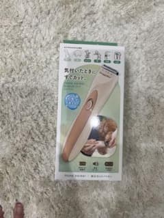 DoggyMan Detail Pet Clipperのサムネイル