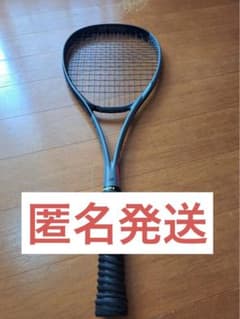 ボルトレイジ　5V 小傷ありのサムネイル