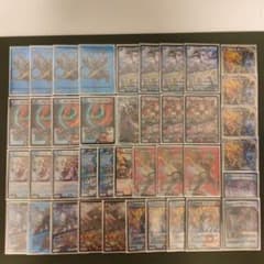 デュエルマスターズ 赤青マジック デッキ - メルカリ