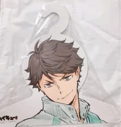 及川徹 ハンガーのサムネイル