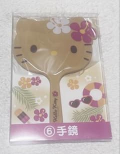キティーのサムネイル