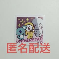 BT21 Die-Cut Sticker Peace Sign Shot