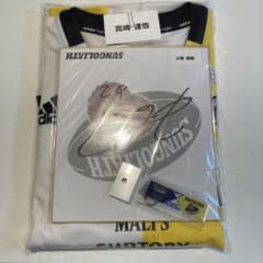 ★東京サントリーサンゴリアス★フレンドシップ限定グッズ&代表選手サイン入り色紙！ m25835229843_1.jpg?1707737018