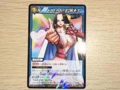 ミラバト ワンピース ボア・ハンコック OPR ミラクルバトルカードダス ミラバト ミラクルバトルカードダス ワンピース ボア•ハンコック SR