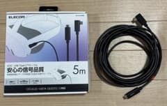 エレコム USB-C AOCケーブル 5m DH-CCLO50BK 光ファイバーのサムネイル