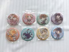 カードキャプターさくら ぴたでふぉめ 缶バッジ 8点セットのサムネイル