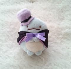 すみっコぐらし てのりぬいぐるみ ハロウィン マント とかげ あくま