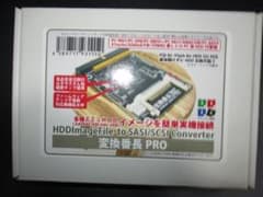 中古PCハード】変換番長PRO - メルカリ