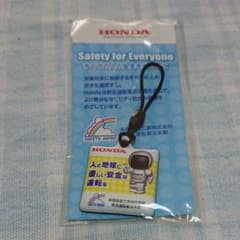 アシモくん クリーナーのサムネイル