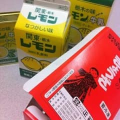 まきちゃん専用のサムネイル