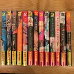 かぐや様は告らせたい 漫画   4~16巻のサムネイル