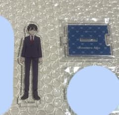 100カノ つながるアクリルスタンド 恋太郎