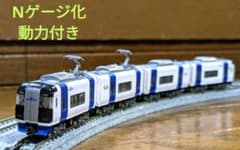 Bトレイン N化動力付き『名鉄2000系ミュースカイ』4両 - メルカリ
