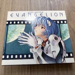 첫회 한정 신세기 에반게리온 II 사운드 드랙 CD