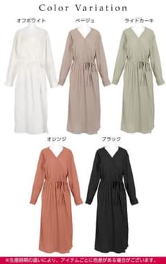 2wayガーゼカシュクールガウンワンピのサムネイル