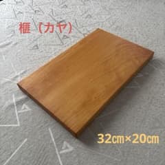 まな板 榧 手作り - メルカリ