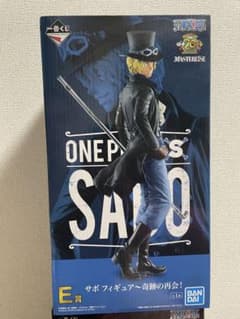 ONE PIECE SABO MASTERLISE 피규어
