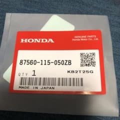 ホンダ　純正C BＸ400  550  タンクコーションラベルのサムネイル
