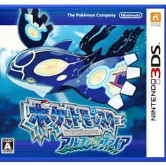 ポケットモンスターアルファサファイアのサムネイル
