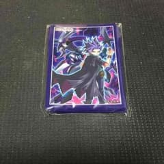 ユート スリーブ 明日発送しますのサムネイル