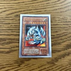 【美品】遊戯王 ブルーアイズ・トゥーン・ドラゴン PS-00のサムネイル