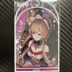原神 月夜の叙事詩 サンドローネ 傀儡 シークレット20点セット サンドローネ 傀儡 原神 アクリルブロック 月夜の叙事詩 公式正規品