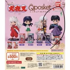 犬夜叉 Qposket ミニチュアコレクション 弥勒のサムネイル
